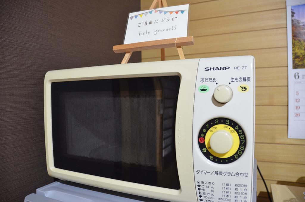 Tatamiya Inn Kioto Zewnętrze zdjęcie